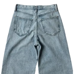 AGOLDE Dame Wide Leg 100% Regenerative Cotton Light Blue Jeans High Rise Size 27 thumbnail 5