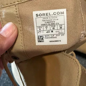 Sorel Beige Ankle Booties thumbnail 6