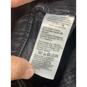 Madewell The Perfect Mid-Length Jean Short Catalani Wash Black Frayed Hem 28 thumbnail 9