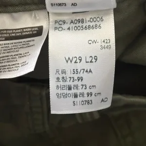 Levi's Women's Utility‎ Pants Sz 29X29 Green Stretch thumbnail 6