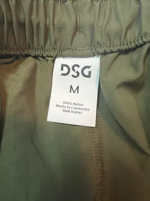 DSG Shorts Green Size M thumbnail 3