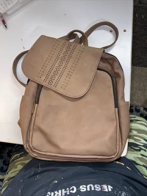 Chocolate Brown Large Backpack Purse w/ Decorative Nailheads thumbnail 3