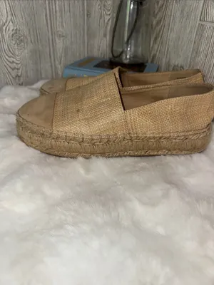 Steve Madden Tan Raffia Slip-On Espadrilles thumbnail 3