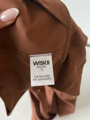WISKII Workout Set Brown Size XS thumbnail 6