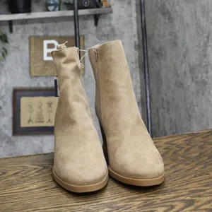 NWT Universal Thread Winter Boots with Memory Foam Insole Taupe Brown 10M thumbnail 7