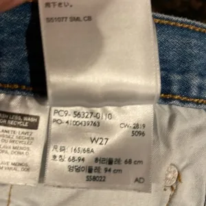 Revolve Levi’s 501 cut offs thumbnail 7