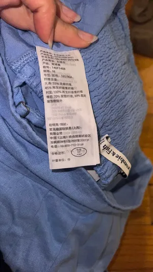 Abercrombie blue linen top thumbnail 6