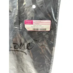 31 Thirty-One Thirty One Stand Tall Insert for Large Utility Tote Black NEW thumbnail 3