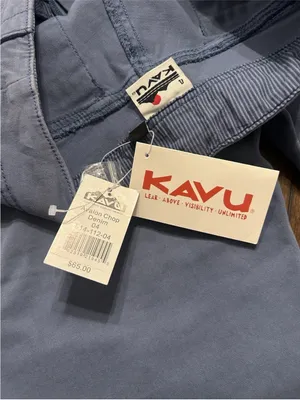 Kavu Avalon capri pants size 4 nwt thumbnail 2