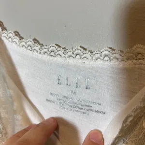Elle White Floral Lace Camisole Tank Top Adjustable Straps Women's Medium thumbnail 5