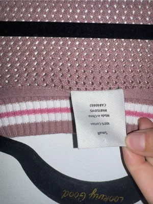 Varley Women’s V-Neck Knit Sweater Brown with Pink & White Detailing NWOT thumbnail 7