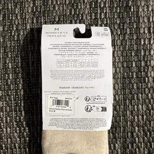 Alo Yoga Unisex Throwback Sock Oatmeal Heather Charcoal Green Size Medium thumbnail 4