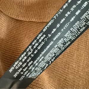 ZARA Wool Blend Knit A-Line Midi Skirt Camel Brown Sz S NWT thumbnail 7