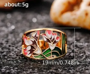 Gorgeous Ladies Gold Enamel Flower Ring - Size 7 thumbnail 2