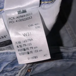 LEVIS low pro straight jeans size 31 thumbnail 5