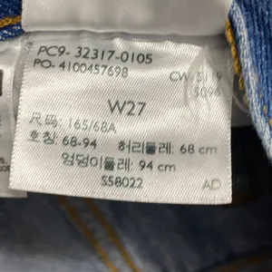 Levi's 501 Button‎ Fly Cut-Off Shorts Women's Size 27 Festival Summer Denim thumbnail 7