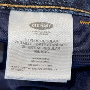 Old‎ Navy Womens Mid Rise Zip Fly Bootcut Denim Jeans Dark Wash Size 20 thumbnail 7