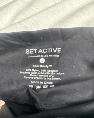 Set Active Sportbody Leggings thumbnail 3