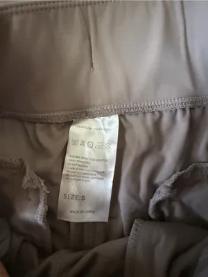 Amazon Women’s Taupe Jogger Pants - Casual Drawstring Waist thumbnail 7