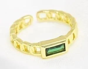 Emerald Chain Ring Green Size 6 thumbnail 1