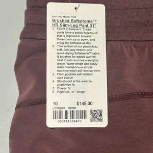 NWT lululemon softstreme HR slim-leg pant 31” size 10 thumbnail 3