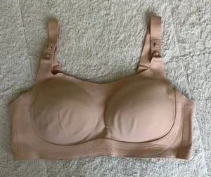 Momcozy Hands-Free‎ Nursing & Wearable Pumping Bra - Beige Large thumbnail 1