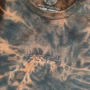 IKIGAI COLLECTION BLEACHED CREWNECK Brown Size L thumbnail 2