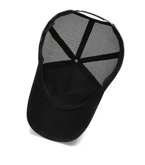 Camo/Black American Flag Hat - Tactical Military Snap Back Trucker Baseball Cap thumbnail 3