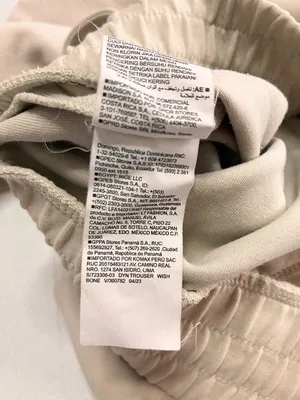 Old Navy High-Waisted Wide-Leg Fleece Sweatpants Lounge Wear - XXL - Light Beige thumbnail 10
