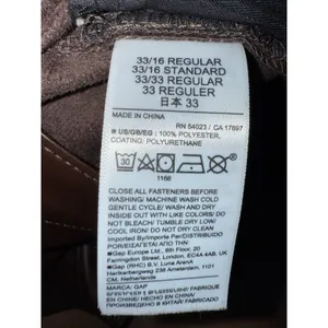 Gap Vintage Slim High Rise Faux Leather Pants Women's 33 | 16 R EUC Brown thumbnail 4