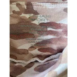 Tahari Sport Camo Joggers Womens Size S Pink Brown Ruched Ankle Athleisure Pants thumbnail 6