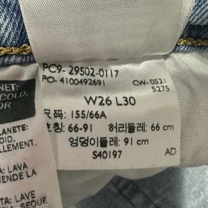 Levis 501 Premium Denim Jeans Womens Size 26x30 Button Fly Light Wash Raw Hem‎ thumbnail 7