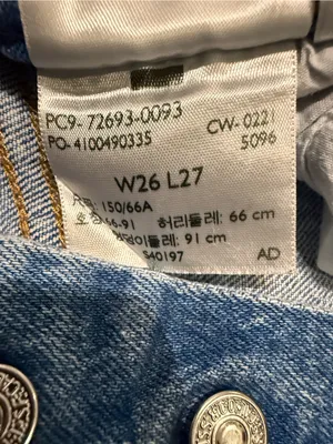 Levi’s Premium Ribcage Straight Ankle Jeans 26 Samba Done Distressed $108 thumbnail 11