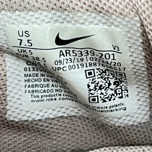 Nike Air Force 1 Sage Low Particle Beige Suede Platform Sneakers AR5339-201 7.5 thumbnail 2
