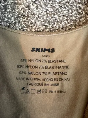 SKIMS Nude Beige Seamless Scoop Neck Tank Top Size L thumbnail 3