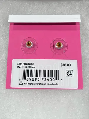 NWT Betsey Johnson Alien Mismatch Drop Earrings thumbnail 5