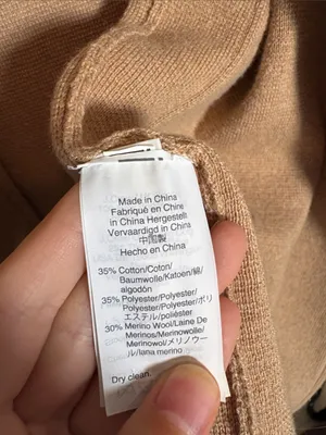 J Crew Sophie open-front sweater-blazer Cardigan Style J0244 -Camel thumbnail 5