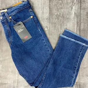 Levi's NWT Wedgie Straight High Rise Jeans thumbnail 5