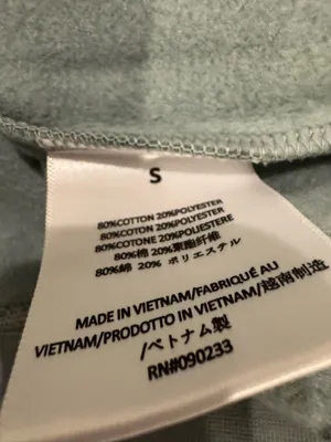 Essential Fear of God sycamore hoodie S thumbnail 3