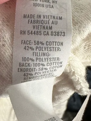 OFFLINE by Aerie Coffee Run‎ Jogger Womens M Cream Textured Sweatpants thumbnail 11