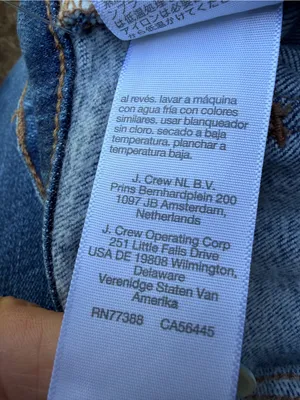 Madewell The Perfect Vintage Jean Skinny High Rise‎ Women's 27 thumbnail 10