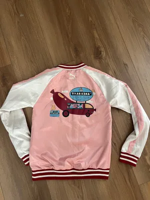 Vintage Puma Jacket womens thumbnail 2