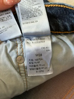 Levi’s 501 Denim Shorts thumbnail 4