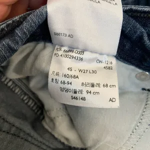 EUC | Levi’s women’s bootcut jeans — size‎ 4 thumbnail 7