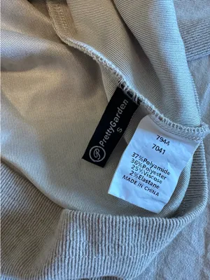 Amazon Neutral Two Piece Matching Set thumbnail 4
