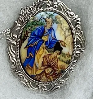Vintage Asian themed ornate framed large pendant necklace. thumbnail 1