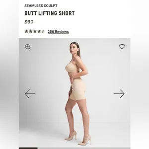 SKIMS‎ SEAMLESS SCULPT BUTT LIFTING SHORT NWOB size L Sand thumbnail 7