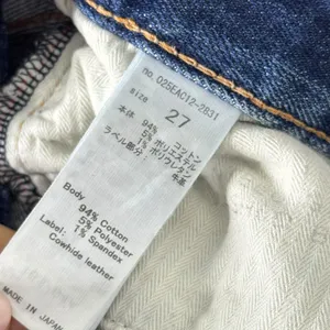 Moussy Daleville Long Vintage‎ Dark Wash Distressed Jeans thumbnail 8