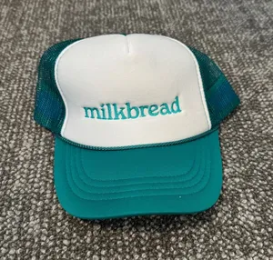 Milkbread trucker hat Green thumbnail 1
