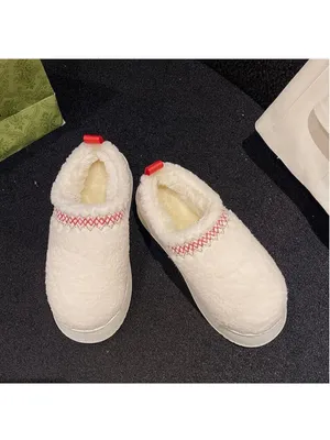 NEW Winter House Shoes Slippers Indoor OR Outdoor Cozy Fur Lined 9 thumbnail 3